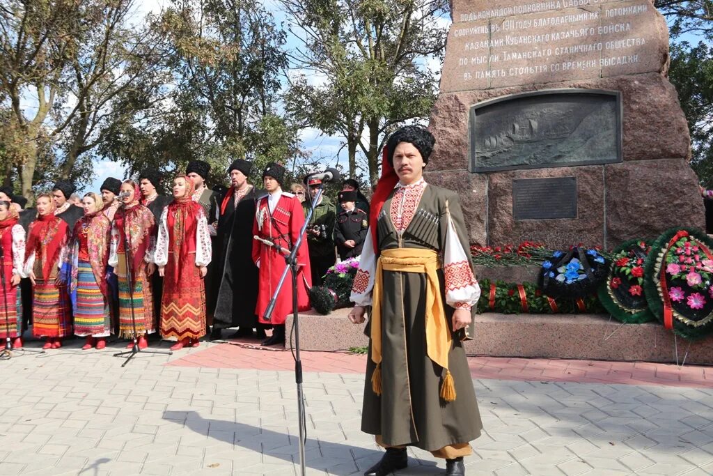 Вести тамань. Тамань Краснодарский край праздник казаки. Тамань фестиваль казаки. Станица Таманская. Тамань жители.