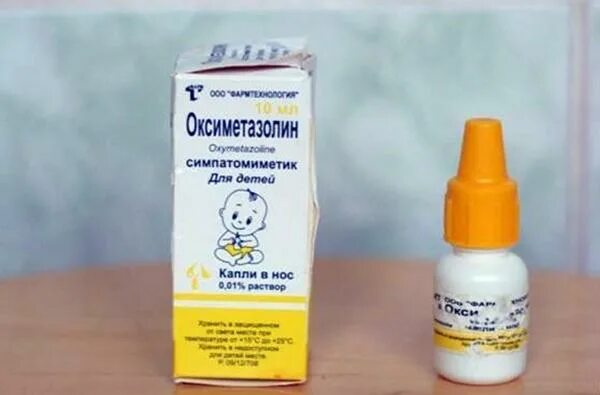 Капли при желтых соплях. Оксиметазолин капли в нос для детей. Детские капли в нос с антибиотиком с 2 лет. Оксиметазолин 0.1. Капли с оксиметазолином для носа для детей.