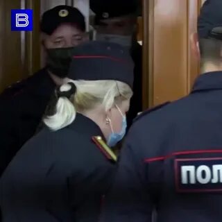 Обвиняют в воровстве