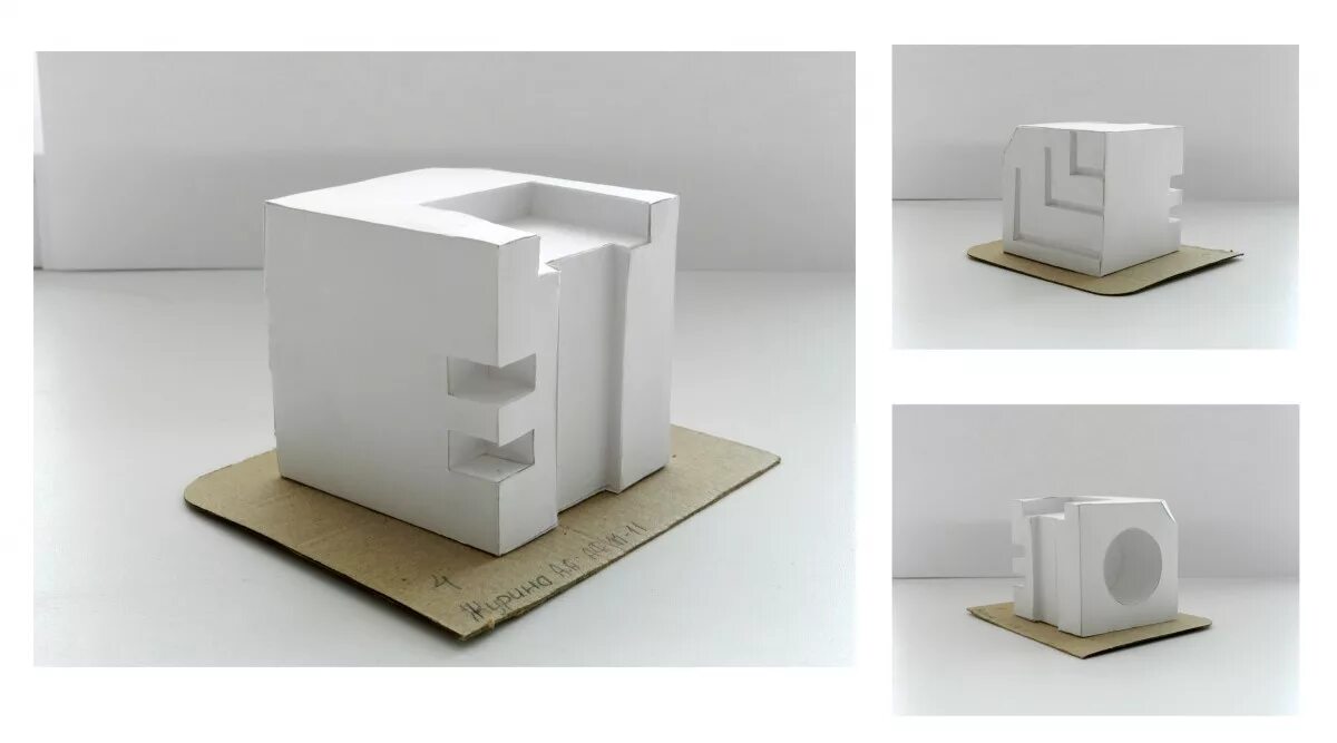 Объемный куб. Объемно пространственная композиция куб. Куб с выемкой. Пространственная композиция куб. Объемная композиция куб.