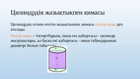 Иван Царевич секс порно