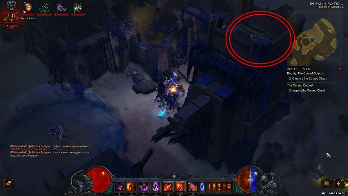 Секреты диабло. Секреты диабло. Секреты диабло. Босс диабло диабло 2 resurrected. Diablo 2 for mac.