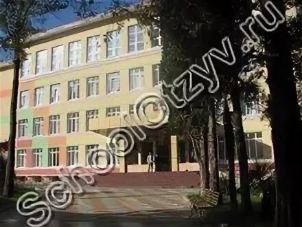 Лицей 22 сочи