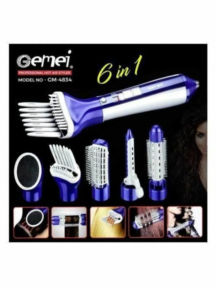 Фен Gemei GM 4834. Gemei professional hot Air Styler. Gemei GM 4825 стайлер. Плойка Gemei model:GM-4834.