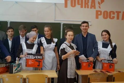 Открытие школы 41