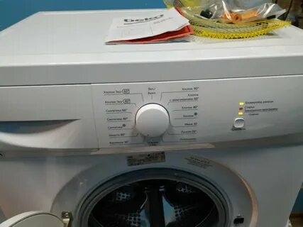 Beko wkn