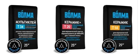 Волма для плитки