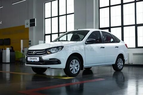 Стоит ли покупать гранту в 2024