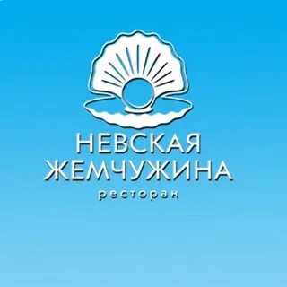 Жемчужины санкт