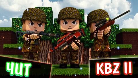 3d clan
