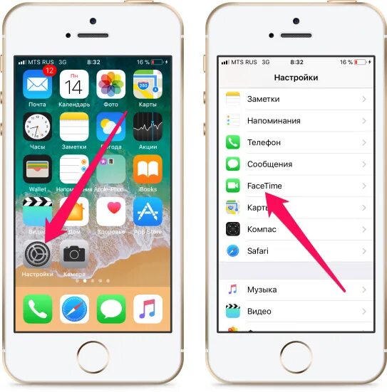 функция на айфоне фейстайм. фейстайм для андроид. как звонить через фейстайм. Facetime ios 15. запрос отклонен.