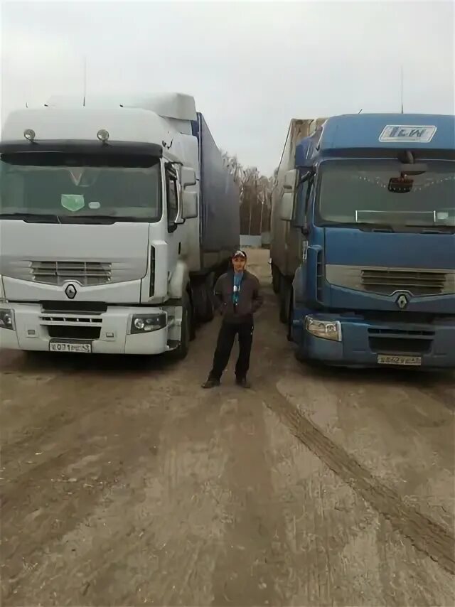 С н халтурин. С н халтурин. Халтурин яранск. Халтурин яранск. Халтурин революционер.
