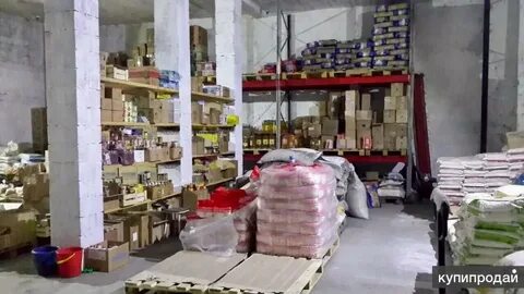 Есть склад что продавать