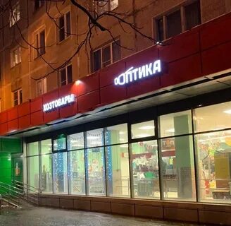 Улица миллионщикова москва