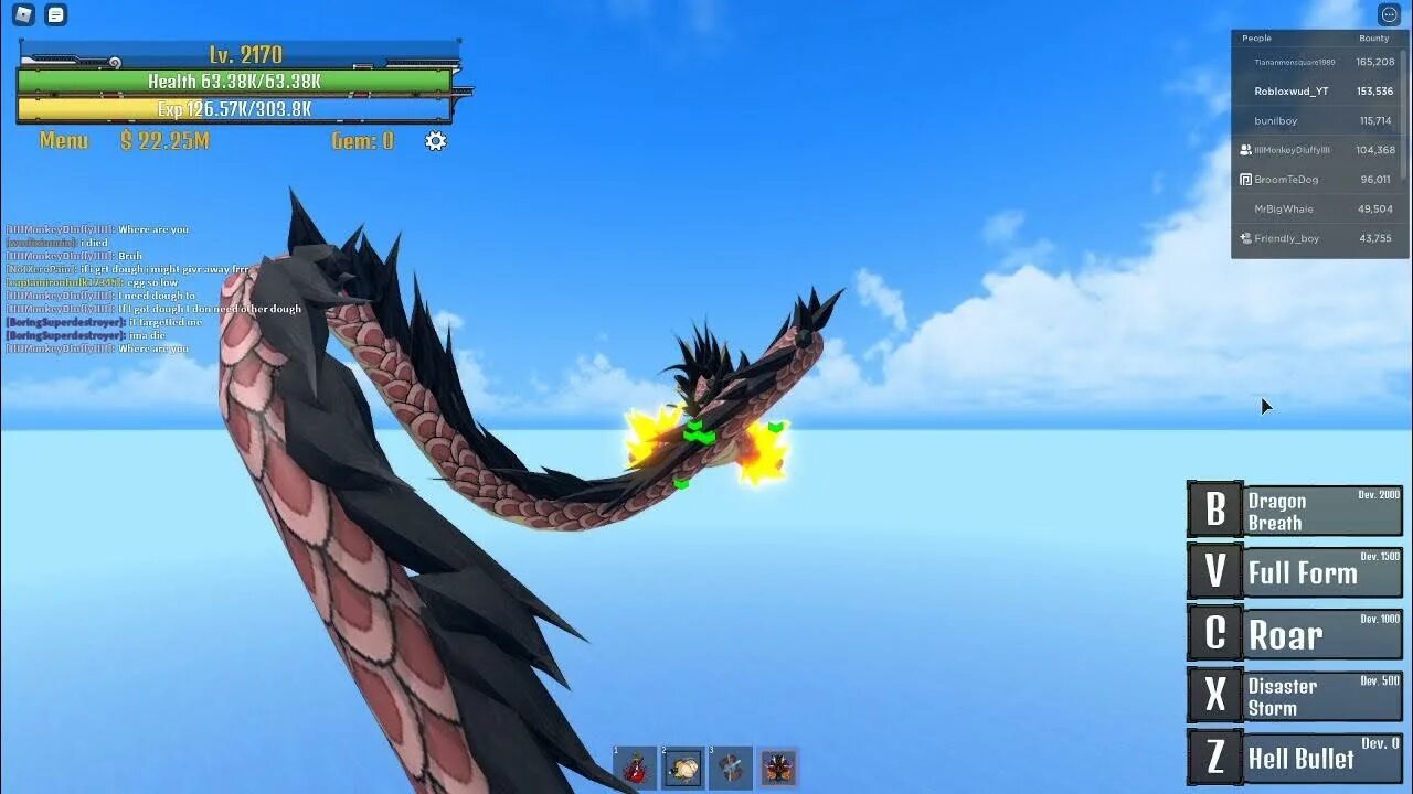King legacy wiki. Кинг легаси dragon. королевская воля king legacy. дракон king legacy. king legacy статы.
