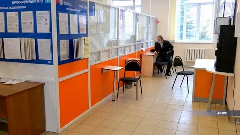 Налоговая конституции телефон кострома