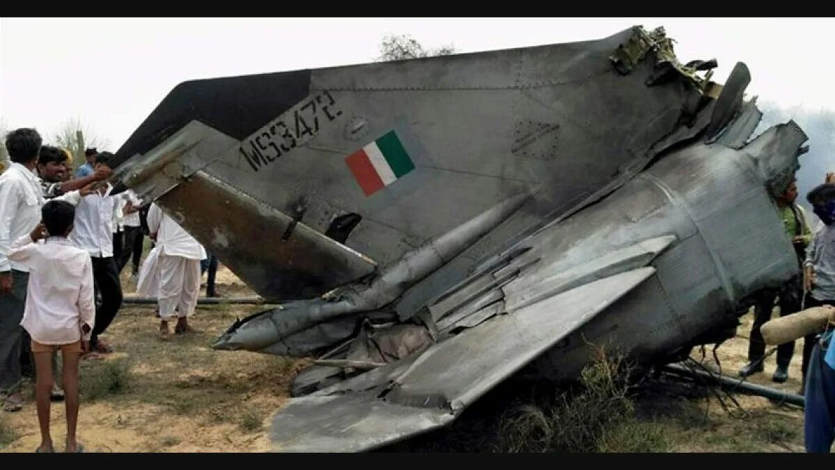 Force crashes