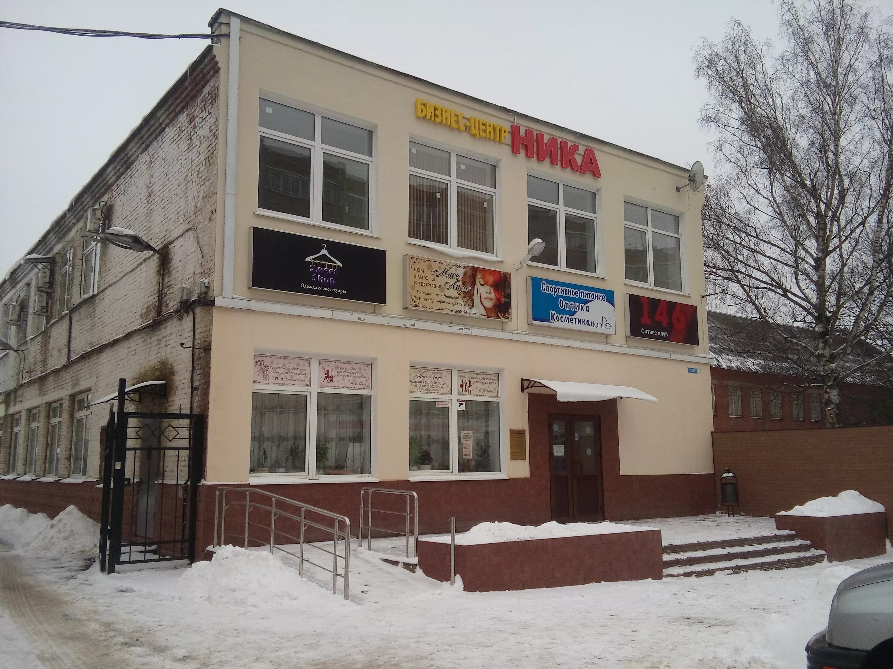 дедовск, ул. победы, дом 2. дедовск ул победы дом 4. дедовск ул победы 4. дедовск победы 4а.