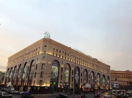 Маяковская музыкальный