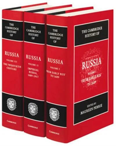 Кембриджская история России. Кембриджская история России книга. The Cambridge History of Russia:.