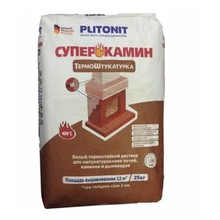 Раствор кладки каминов