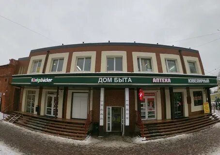 Сервисный центр калининград