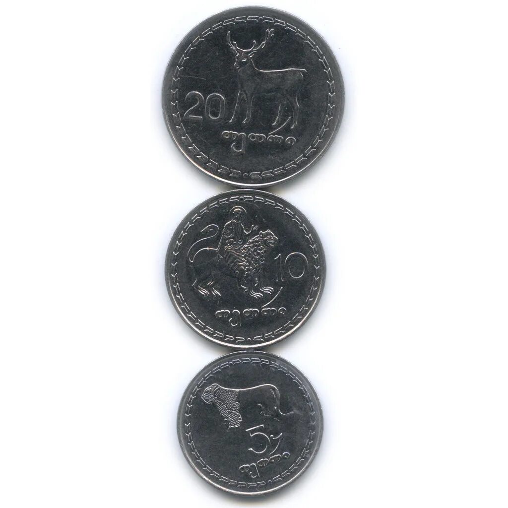 Монета georgia. Монета 2 тетри 1993 грузия. Грузинские монеты тетри. Монета georgia. Монета 10 тетри 1993 грузия.