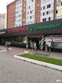 Круглосуточный одинцово