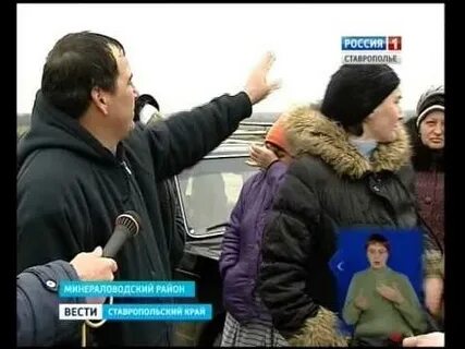 Хутор лысогорский минераловодского