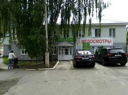 Тетатет белорецк телефон
