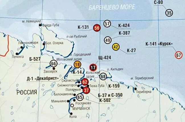 Место затопления подлодки Курск на карте. Место гибели Курска в Баренцевом море на карте. Место гибели Курска на карте. Где затонул Курск на карте.