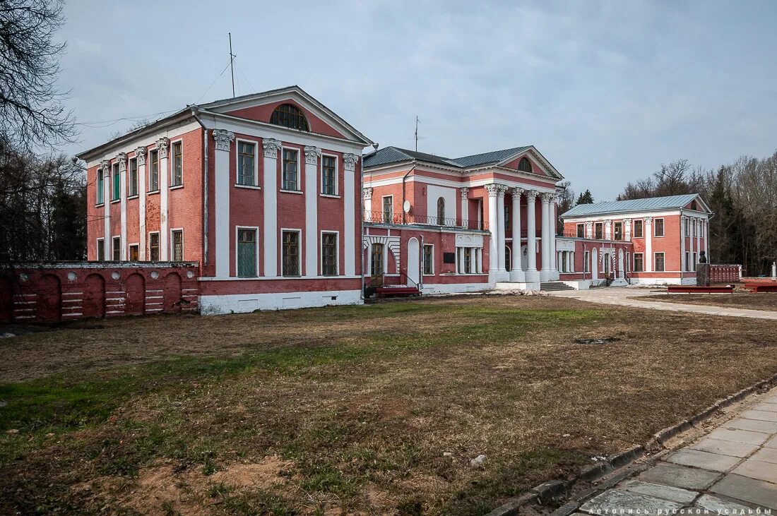 Усадебный экспресс. Ярополец усадьба Гончаровых. План усадьбы Гончаровых Ярополец. Усадьба Ярополец план. Ярополец Волоколамск доты.