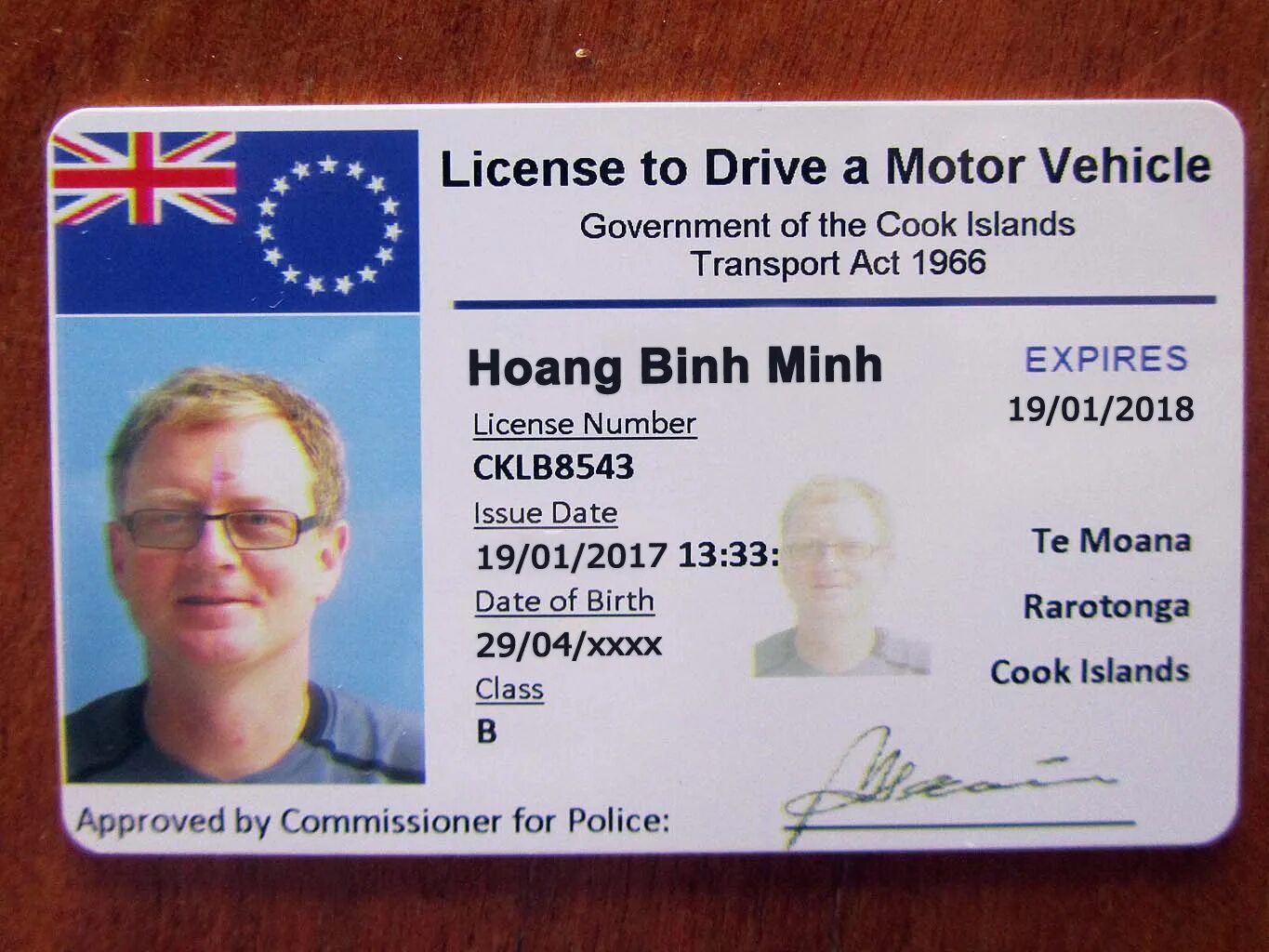 Ids license. Великобритания ID.