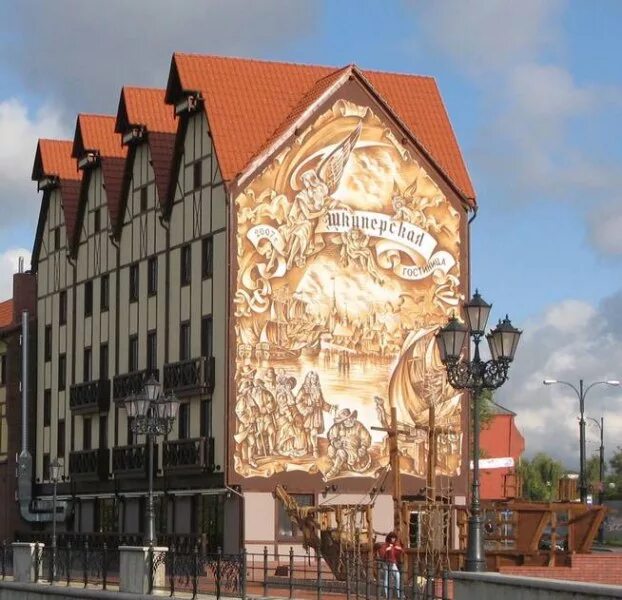 Fish club калининград меню. шкиперская 2 калининград гостиница. октябрьская 4а калининград. рыбачья деревня в калининграде. октябрьская 4а калининград.