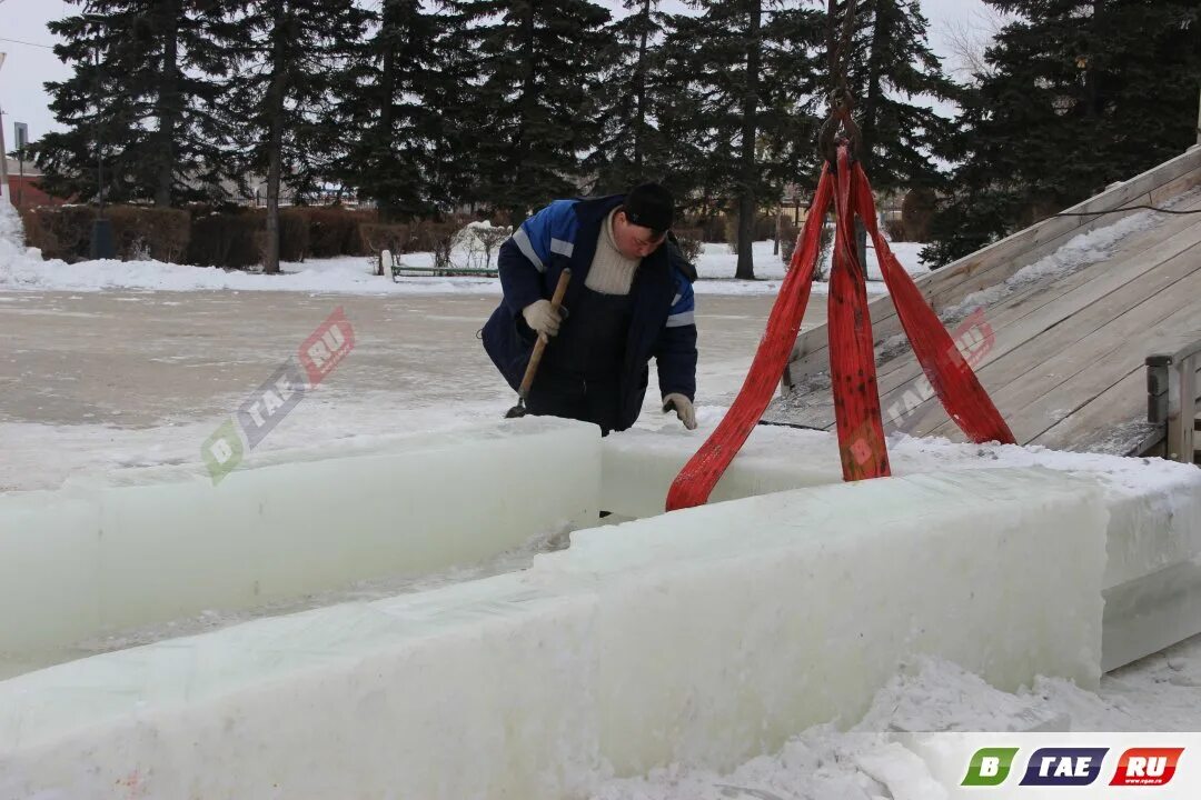 Число горок