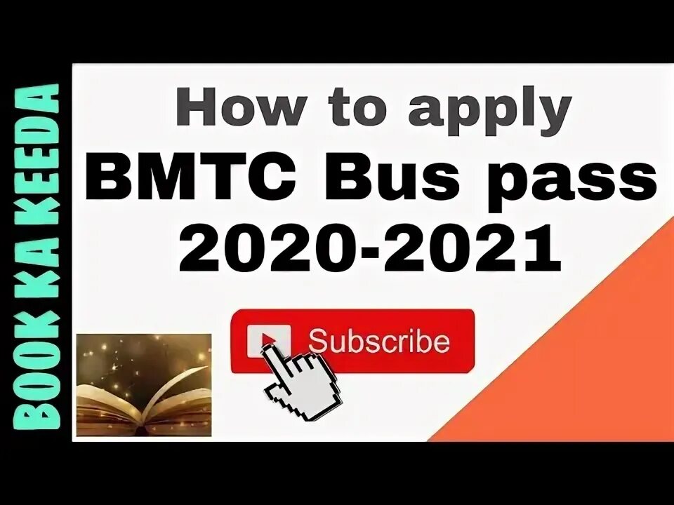 E-pass. Pass. Pass the button. Apply pass. Pass issues.