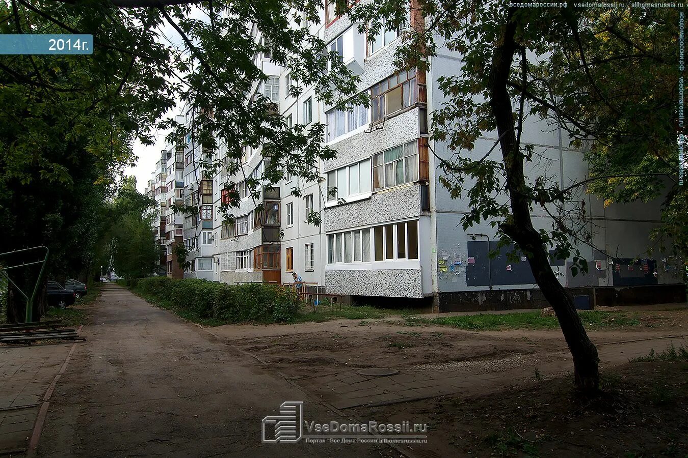 Ленинский 8 г. Тольятти ленинский проспект дом 8. ленинский 8а тольятти. ленинский проспект 8а тольятти. ленинский проспект тольятти панорама.