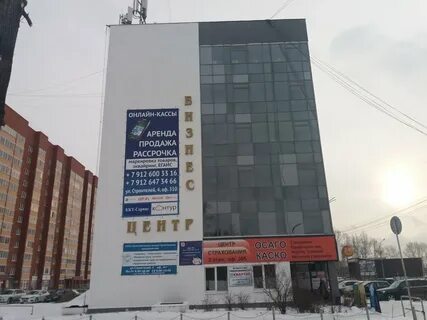 Строители березовский