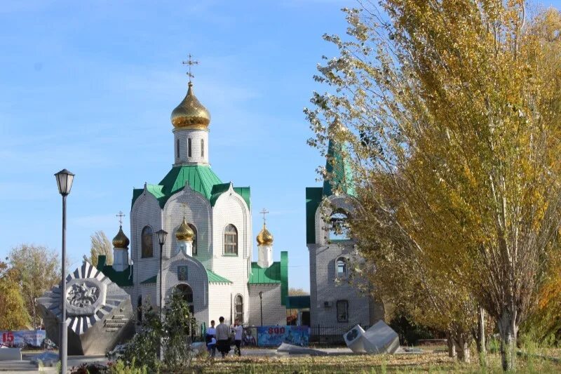 Церковь Знаменск. Знаменск Церковь концоеы. Город Знаменск Астраханская область.