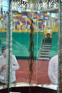 Волосы пророка