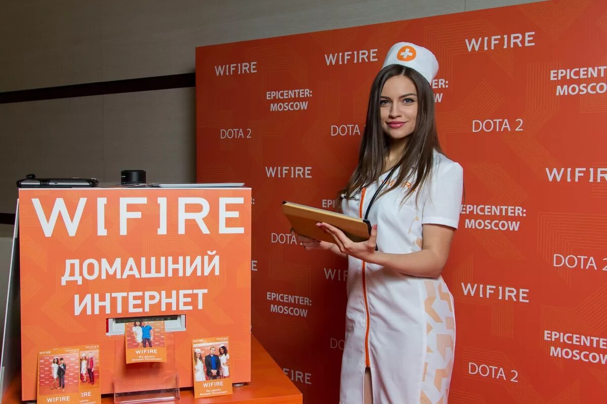 Почему не работает интернет wifire. Wifire. интернет провайдер wifire. wifire логотип. wifire реклама.