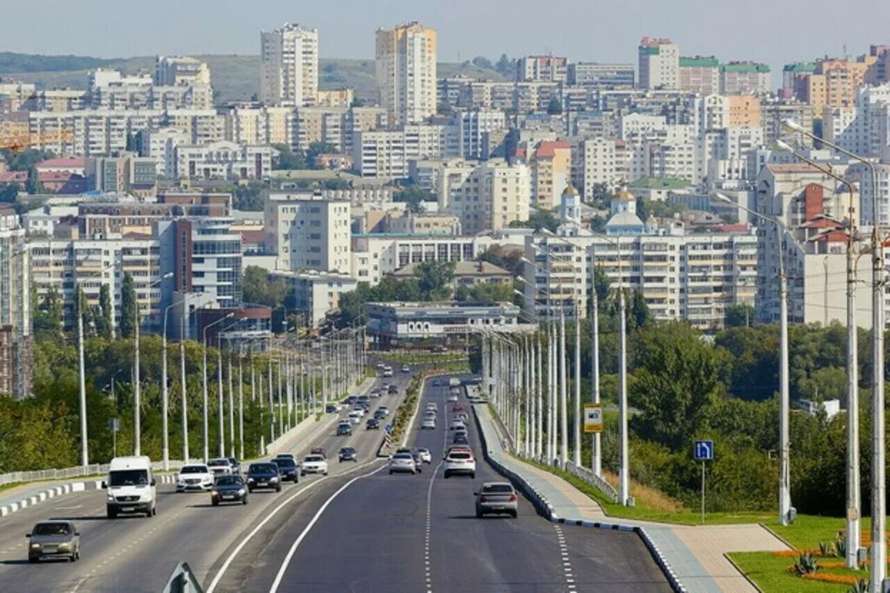 Г Белгород. Белгород город России. Белгород это Россия. Городской округ город Белгород.