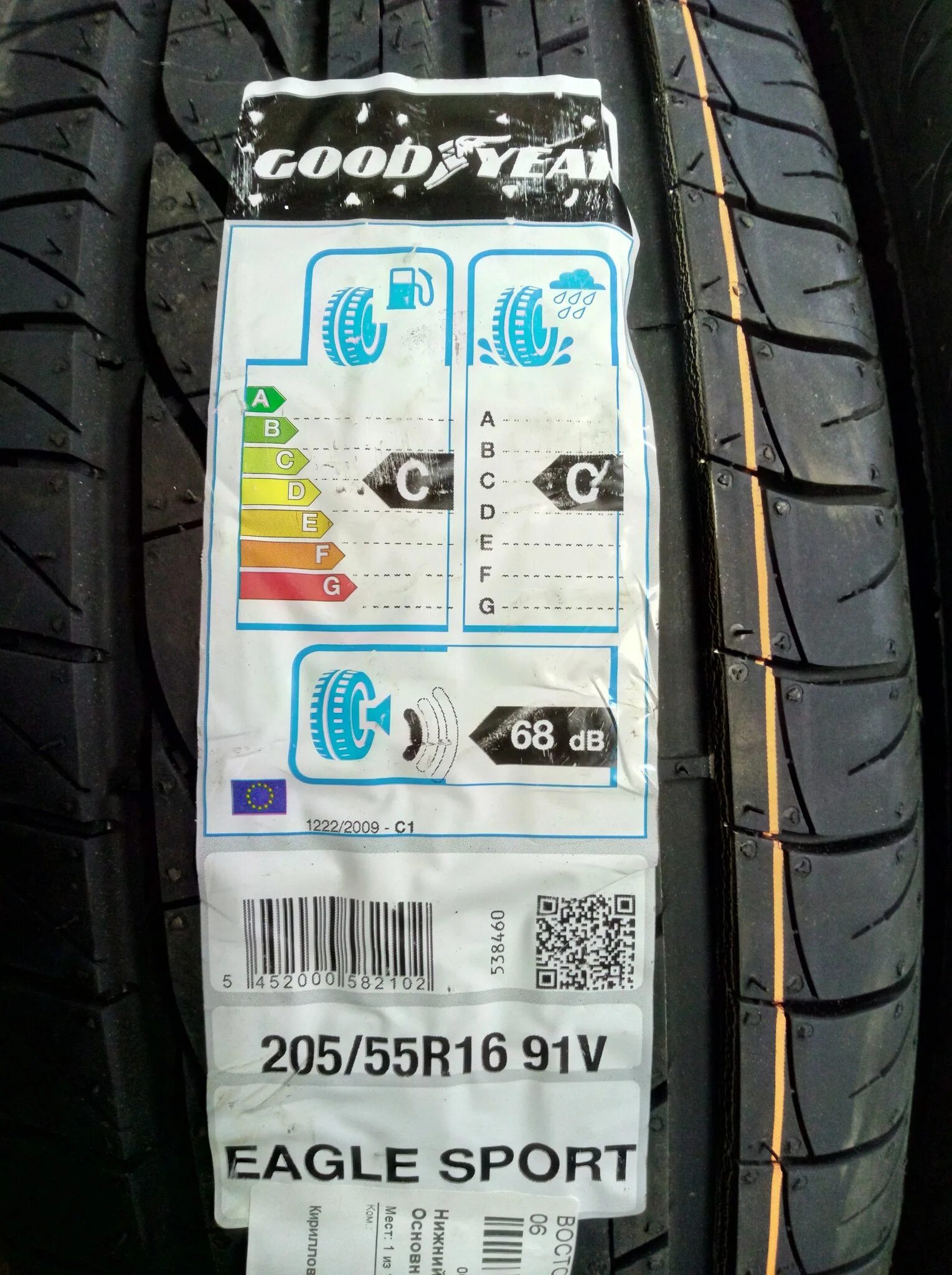 R16 goodyear eagle sport 91v. Goodyear Eagle Sport 205/55 r16 91v. Goodyear Eagle Sport 2 евроэтикетка. Шины Гудиер игл спорт 205/55 r16. Резина Goodyear Eagle Sport 205/55 r16.