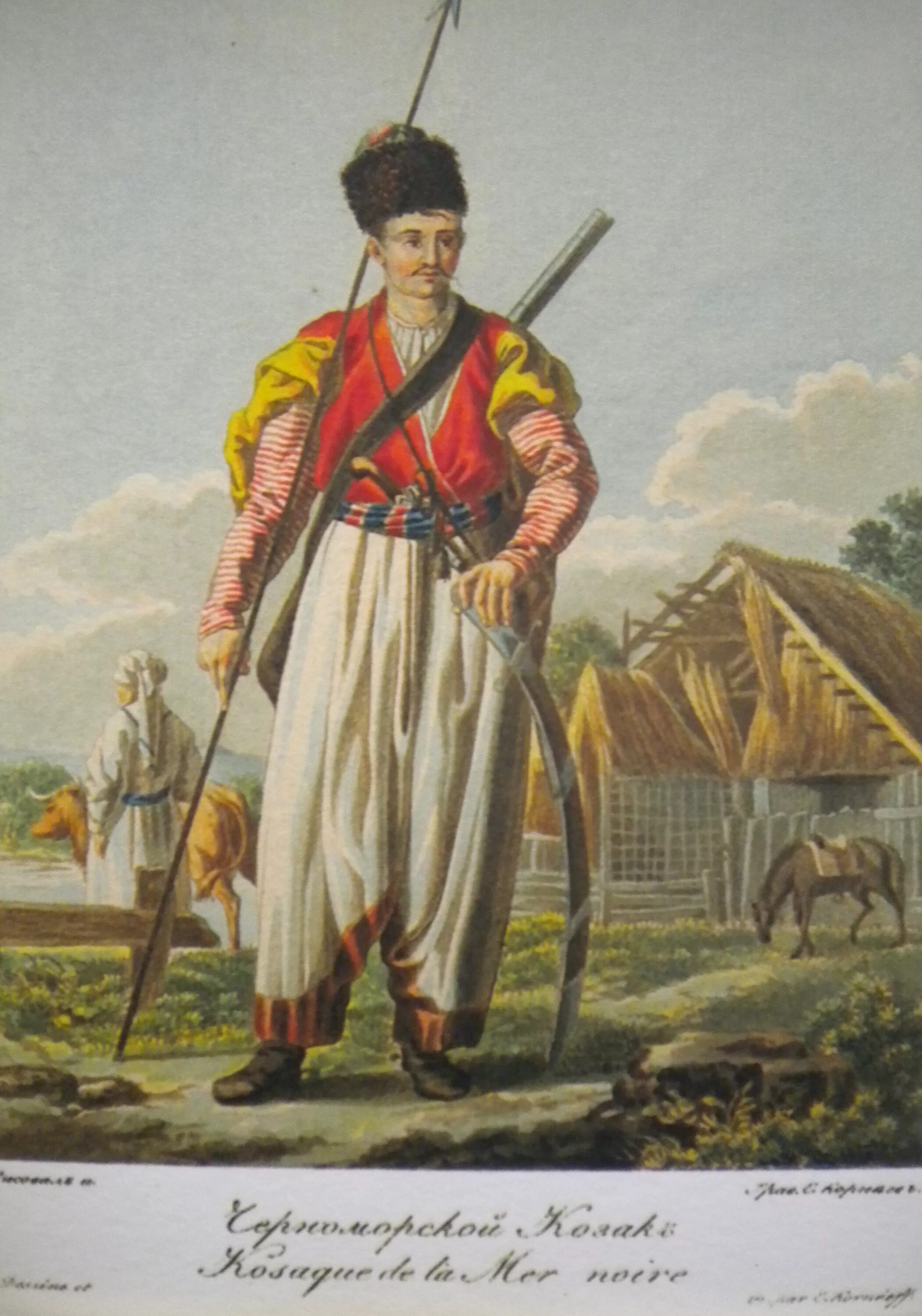 Почему запорожские казаки. Народы Российской империи Корнеев Емельян Михайлович. Черноморские казаки 18 век Кубанское казачество. Запорожские казаки 18 века. Запорожский казак 18 век.