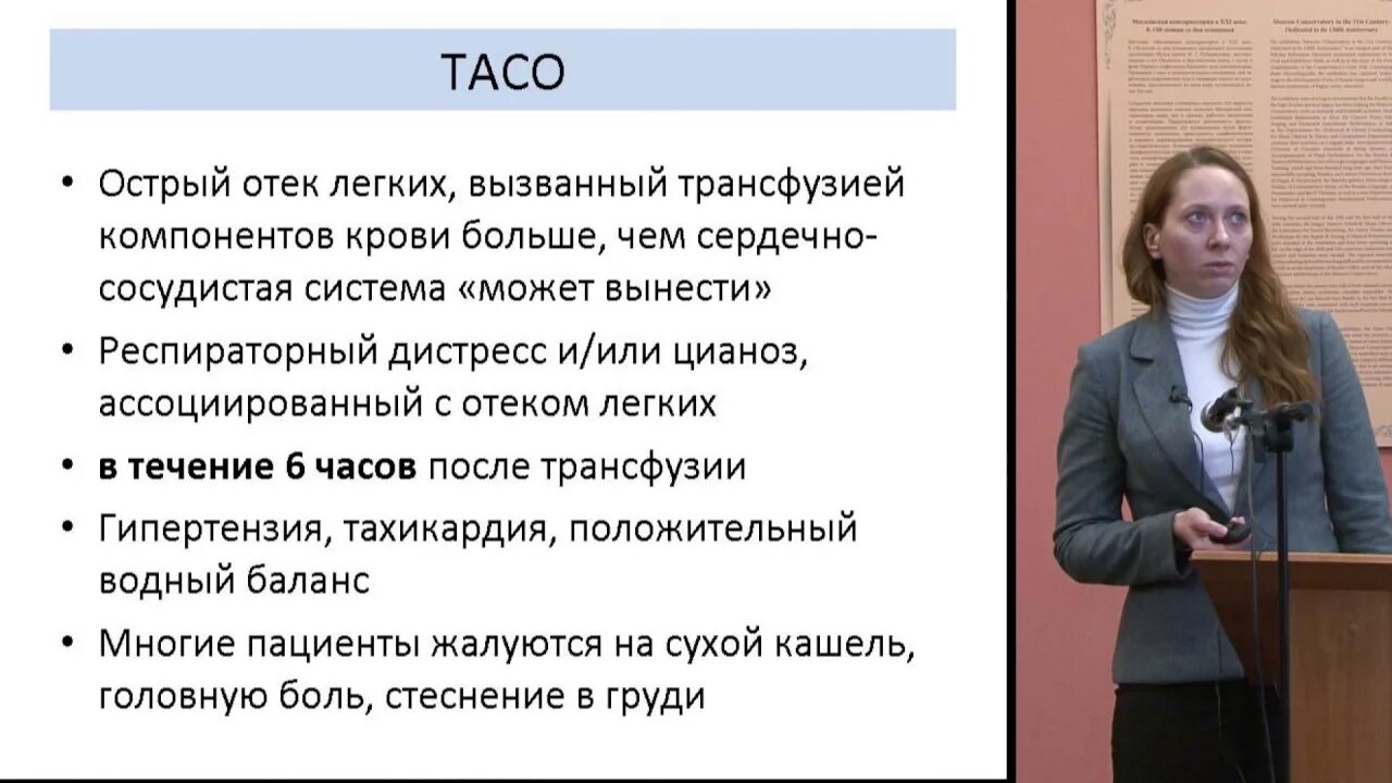 Гематолог чем занимается что лечит. Гематолог. Гематолог симптомы. Чем занимается гематолог. Гематолог кто это.