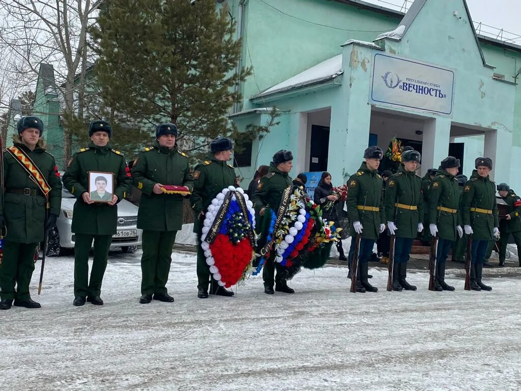 Новости белогорска амурской области. Прощание с военнослужащими.