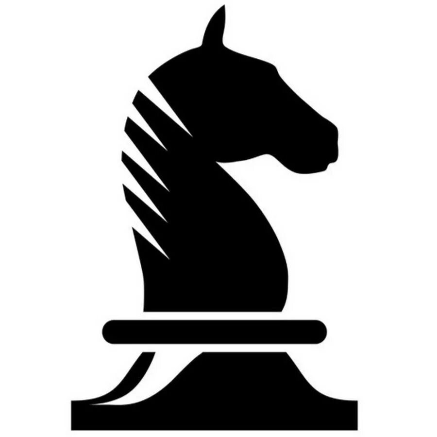 Шахматная фигура конь. Лошадь шахматная фигура. Шахматный конь вектор. Шахматная фигура конь на белом фоне. 2 коня шахматы