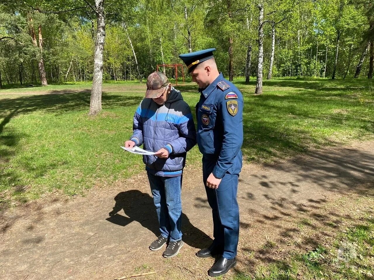 мероприятие мчс