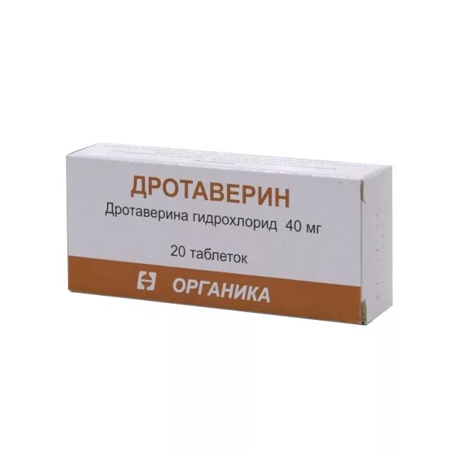 Таблетки от аллергии дротаверин. Дротаверин от чего эти таблетки помогают простыми. Дротаверин от чего эти таблетки помогают простыми. Дротаверин 40 мг. Дротаверин показания.