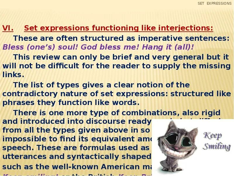 Set expressions. Set expressions в английском. set expressions examples. types of set expressions.